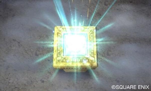 Image du produit Nintendo Dragon Quest VII : Fragments du passé (3DS, 3DS XL, DE)