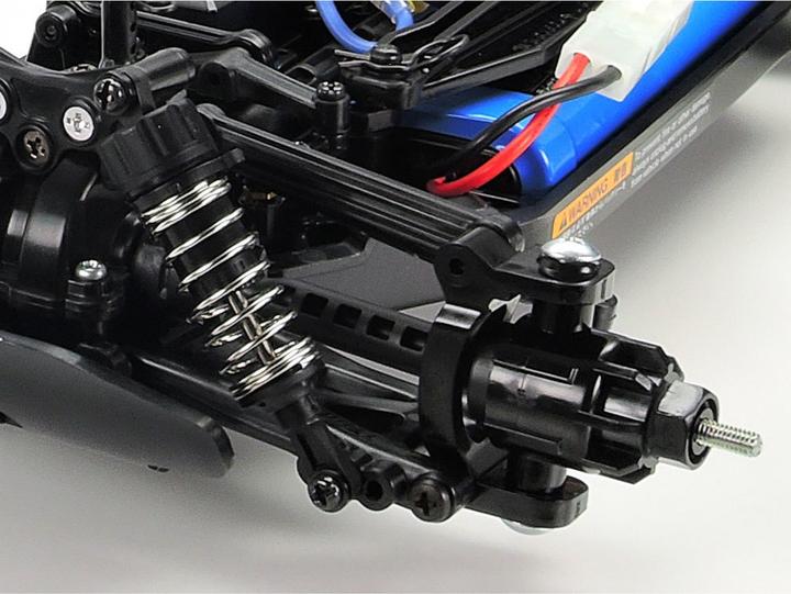 Immagine prodotto Tamiya Plasma Edge II GunMet (Kit)