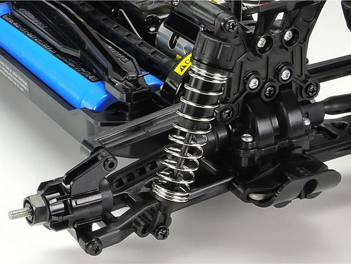 Immagine prodotto Tamiya Plasma Edge II GunMet (Kit)