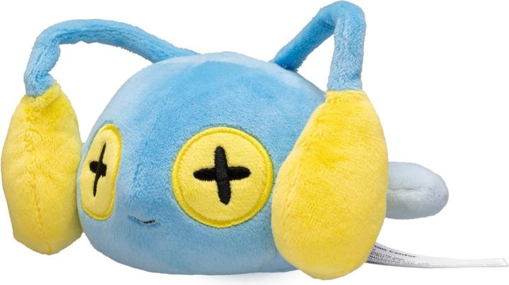Immagine prodotto Pokémon Peluche Chinchou Sitting Cuties - 18 cm (18 cm)