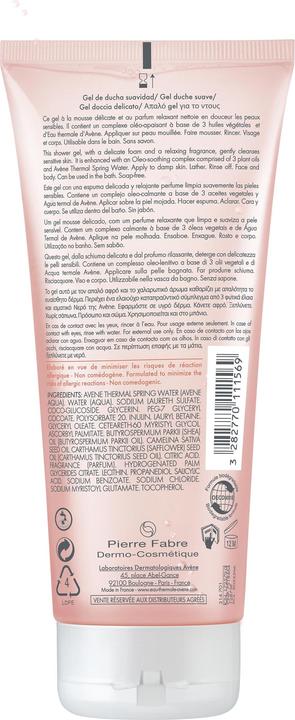 Actual product image Avène BODY Shower Gel (200 ml)