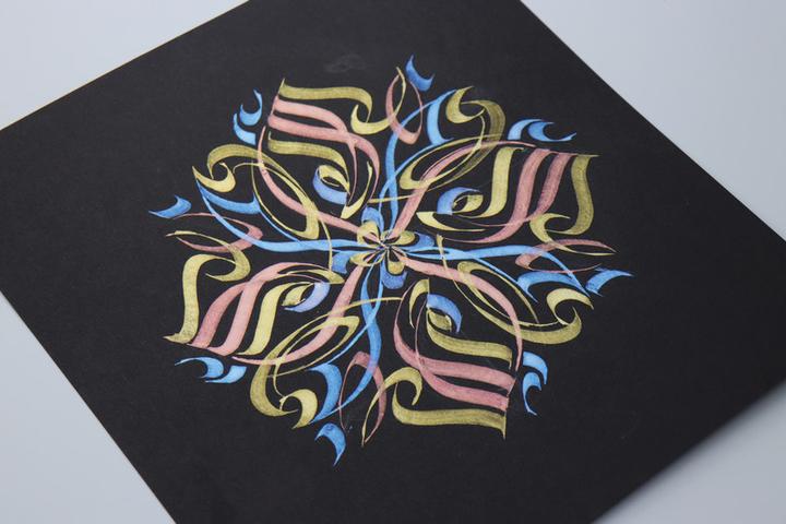 Produktbild Finetec Flip-Flop (Multicolor)