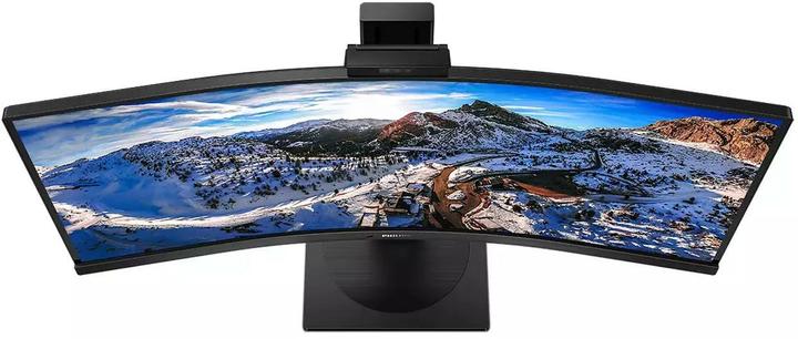 Actual product image Philips 34B1U5600CH (3440 x 1440 pixels, 34")