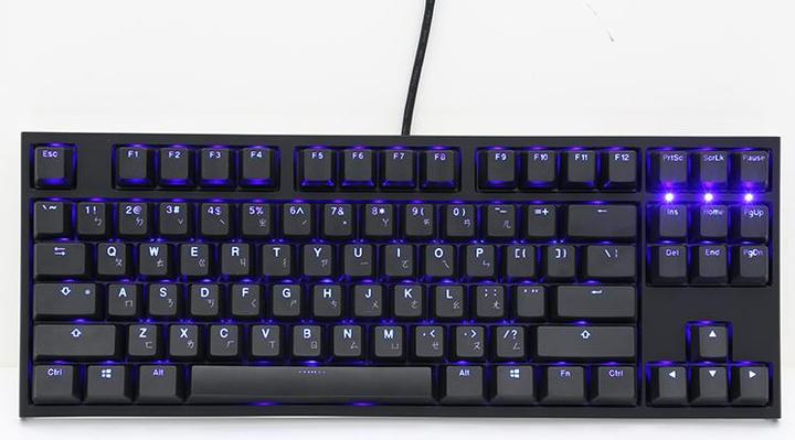 Actual product image Ducky One 2 (DE, Cable)
