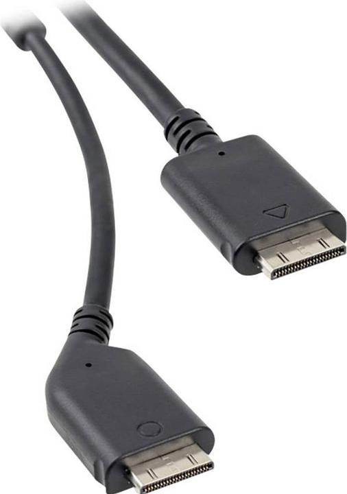 Actual product image HTC Vive Pro All-In-One Cable