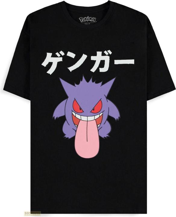 Difuzed Pokémon - Gengar Japan Men's Short Sleeved T-shirt - 2XL (XXL)