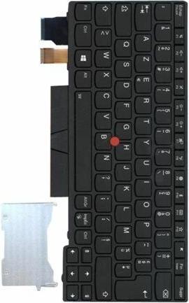 Immagine prodotto Lenovo Sostituzione tastiera notebook