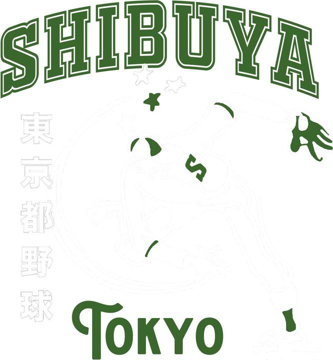 Produktbild Park Fields Shibuya TShirt (S)