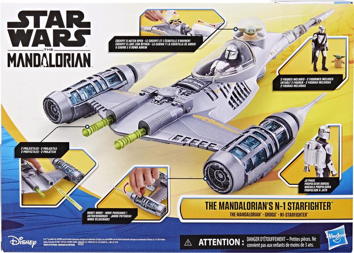 Produktbild Hasbro SW 10 cm FIGURE VEHICLE