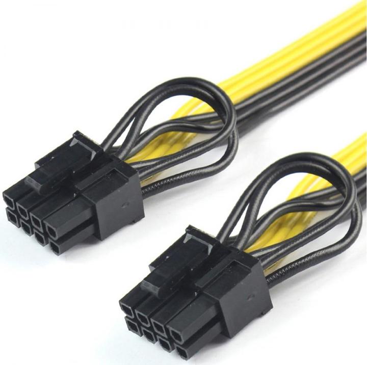Image du produit PowerGuard Câble d'alimentation PCI-E 6 broches vers 2x 8 broches (6+2 broches) pour carte graphique 30cm