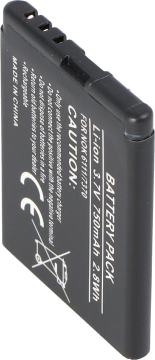 Produktbild Nokia Akku 7500 Prism