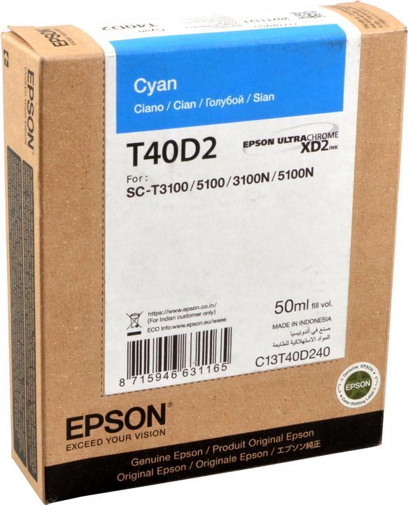 Produktbild Epson UltraChrome XD2 High Capacity (C)