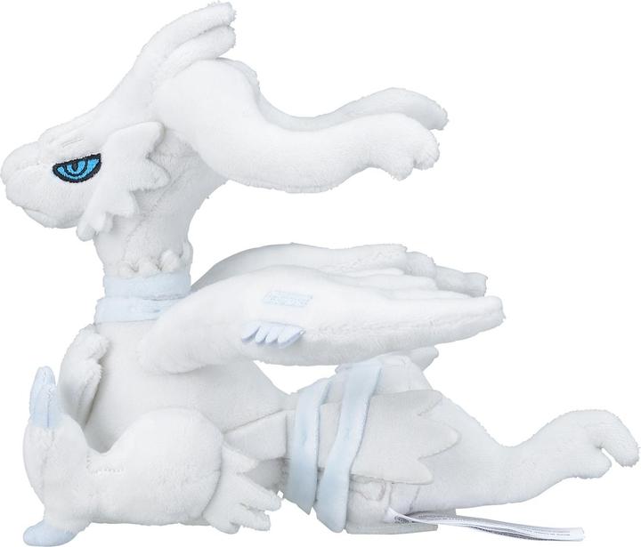 Actual product image Pokémon Reshiram Sitting Cuties Plush - 16 cm (19 cm)