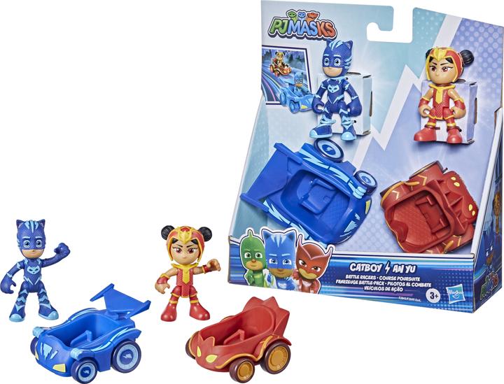 Actual product image Simba Catboy vs An Yu