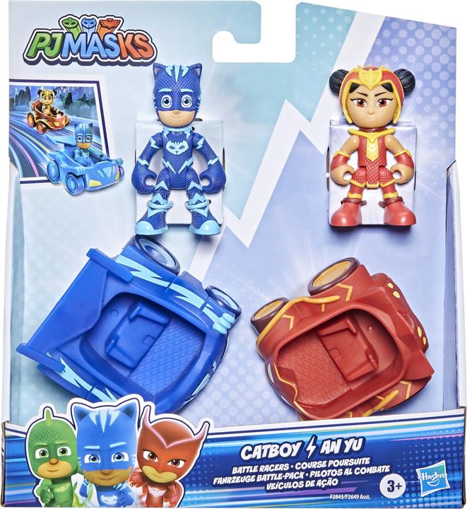 Actual product image Simba Catboy vs An Yu