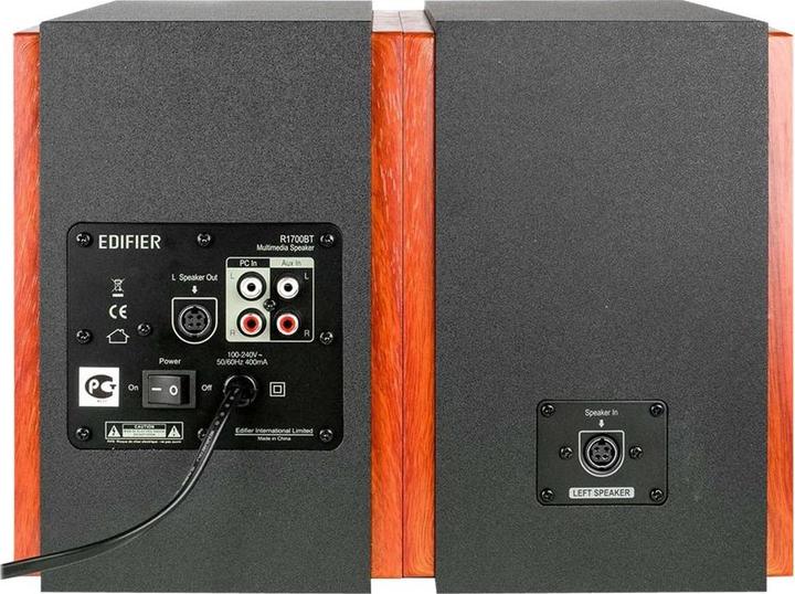 Immagine prodotto Edifier R1700BT 2.0 (1 coppia, 66 W)