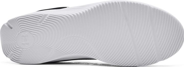 Actual product image Under Armour Mojo 2 Visual Cushioning (42.5)