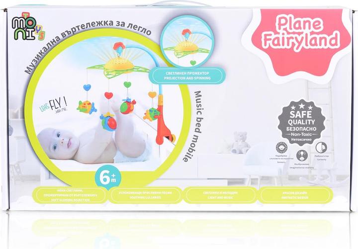 Actual product image Moni Music mobile 81005, rotating mobile