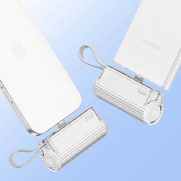 Actual product image Sharge Flow Mini WHI (5000 mAh, 12 W, 12 Wh)