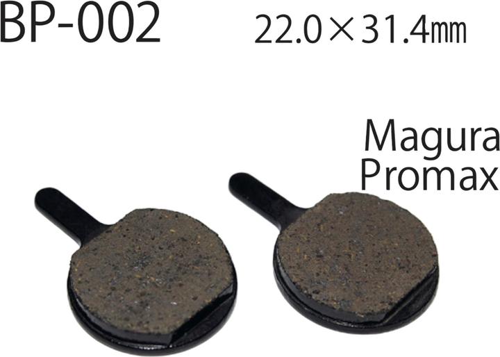 Vesrah BP-002C-C CC