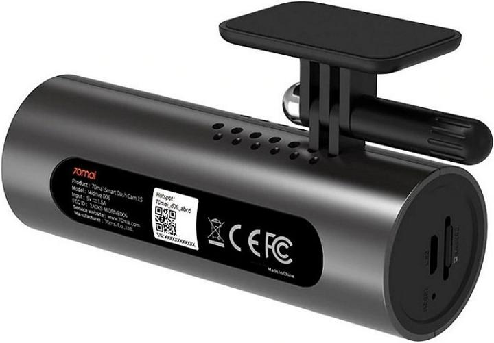 Image du produit 70mai Smart Dash Cam 1S (WiFi, Full HD)