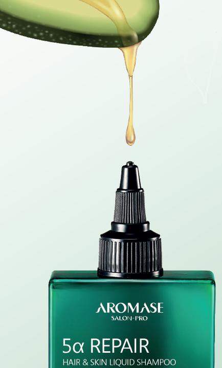 Image du produit Aromase Shampooing réparateur (80 ml, Shampoing liquide)