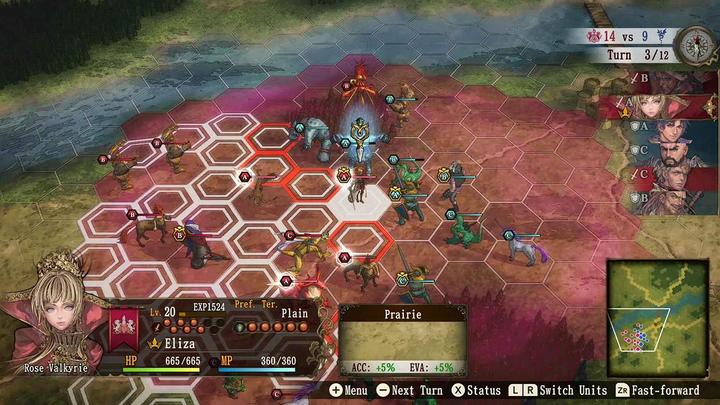 Actual product image Numskull Brigandine: The Legend of Runersia (PS4, EN)