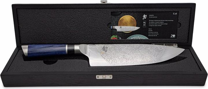 Actual product image Kai Shun Engetsu (20 cm)