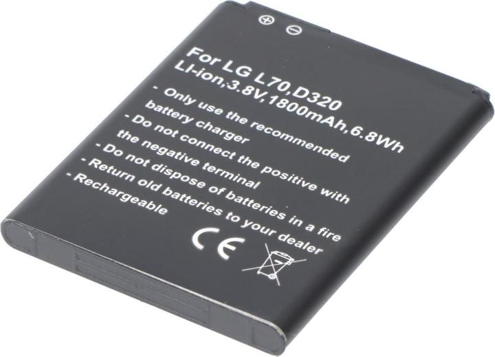 Actual product image AccuCell Akku LG D320, L70, BL-52UH