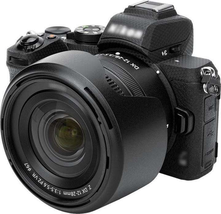 Immagine prodotto JJC HB 112 Nikon Zonnekap