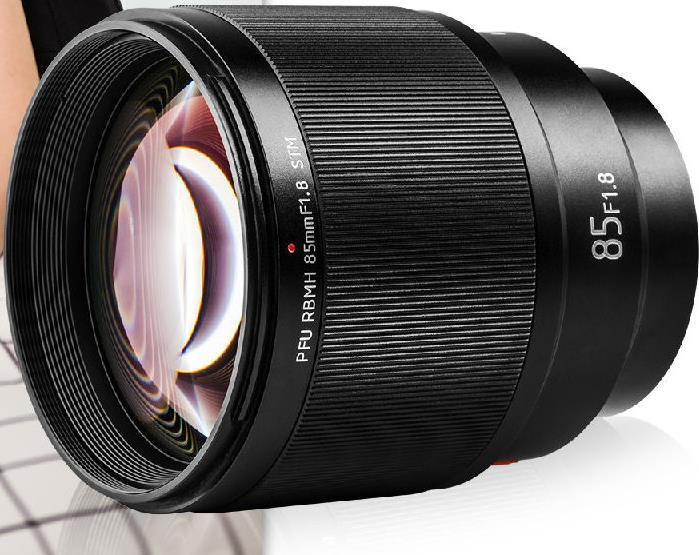 Actual product image Viltrox AF 85mm f/1.8 FE mount (Sony E, full size)