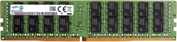 Actual product image Samsung M393a2k40cb2-Ctd (1 x 16GB, 2666 MHz, DDR4-RAM, DIMM)