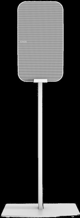 Image du produit Cavus Support pour Sonos FIVE, vertical (1 pièce, Installation murale, Rotatif)
