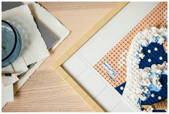 Image du produit LEGO Hokusai - Grande vague (31208, LEGO Art)