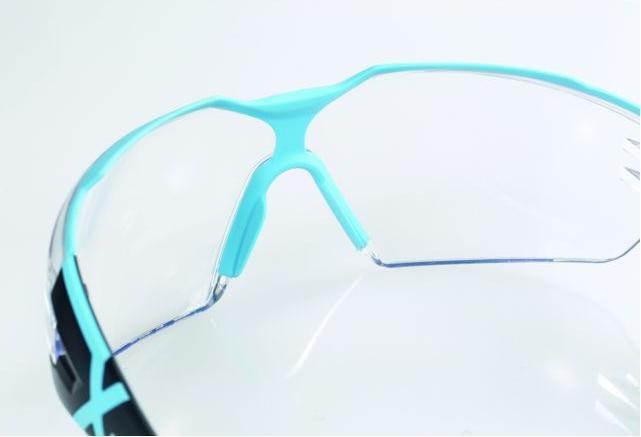 Immagine prodotto Uvex Safety Pheos cx2