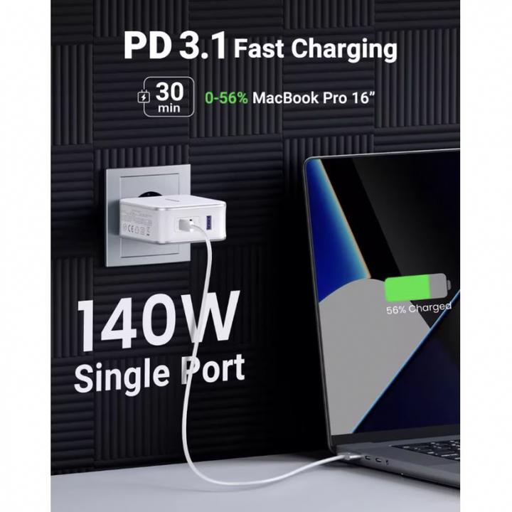 Immagine prodotto Ugreen Pacchetto Nexode (140 W)