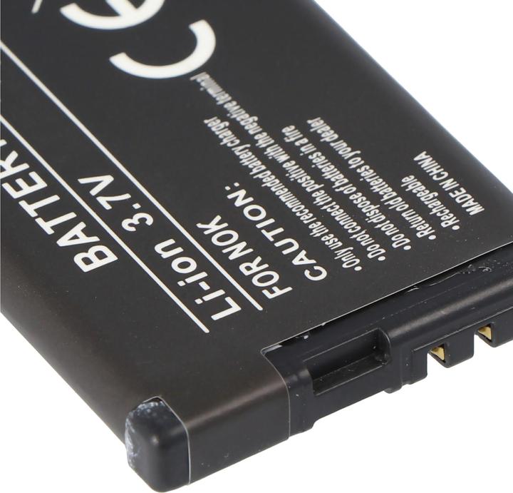 Immagine prodotto Nokia Akku 5220 XpressMusic, 6303 classic BL-5CT