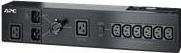 Actual product image APC SBP3000RMI Service Bypass Panel 230V 16A