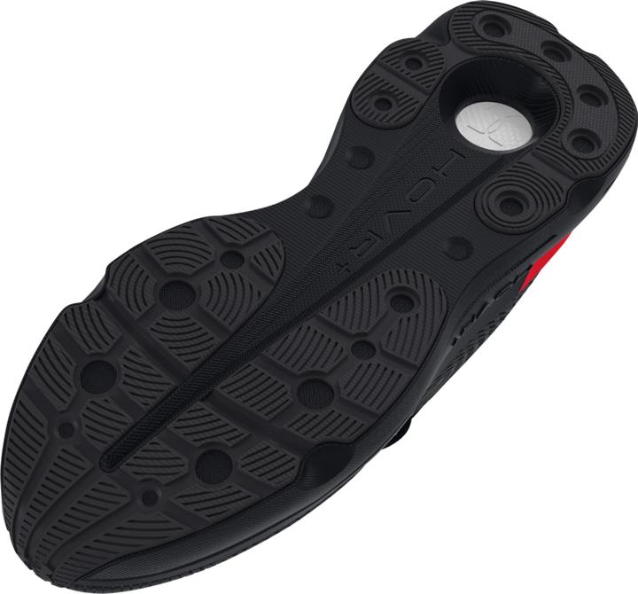 Image du produit Under Armour chaussures de running infinite pro (43)