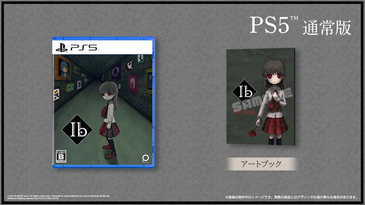 Produktbild Softsource Ib (Import) (PS5)