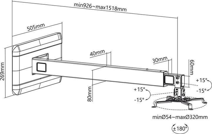 Actual product image Maclean TV MC-945 wall mount for short throw video projector mount 360° rotatable 15 kg (Wall)