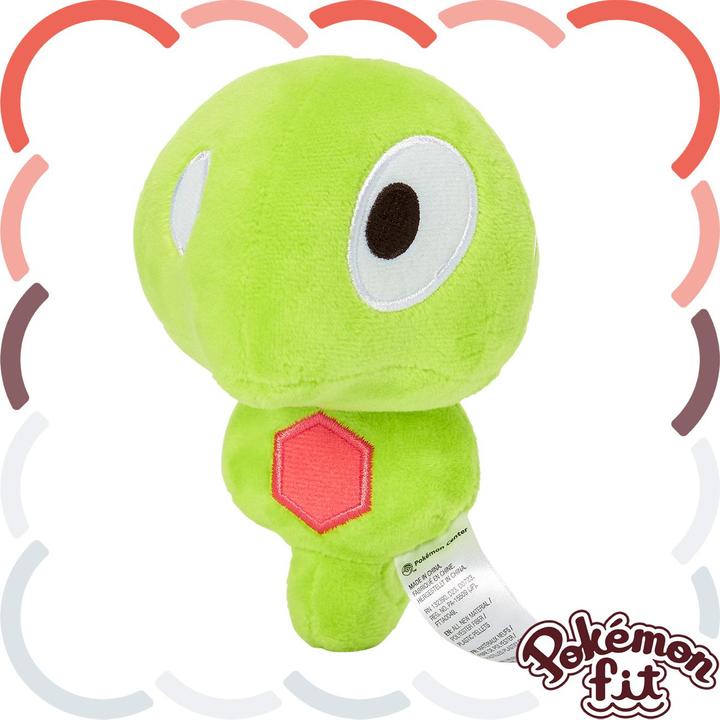 Actual product image Pokémon Zygarde Core Sitting Cuties Plush - 13.5 cm (13.50 cm)