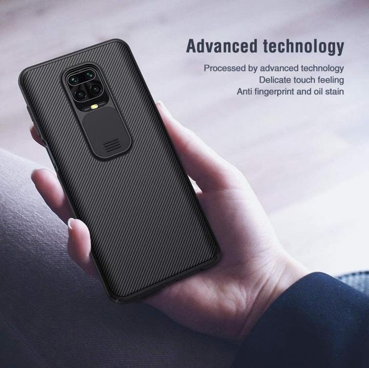 Immagine prodotto Nillkin Serie CamShield (Xiaomi Redmi Note 9 Pro, Xiaomi Redmi Note 9 Pro Max, Xiaomi Poco M2 Pro, Xiaomi Redmi Note 9S)