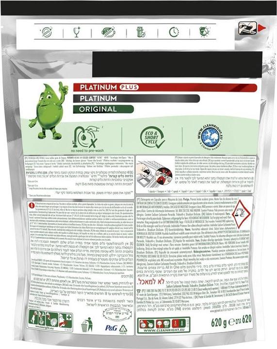 Produktbild Fairy Caps Dishw Platplusdeepclean 40pce (Tabletten)