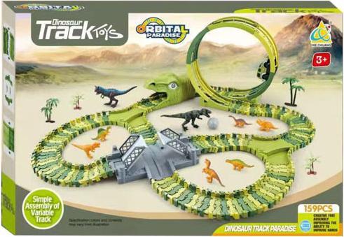 Actual product image Dinotrack with looping play set