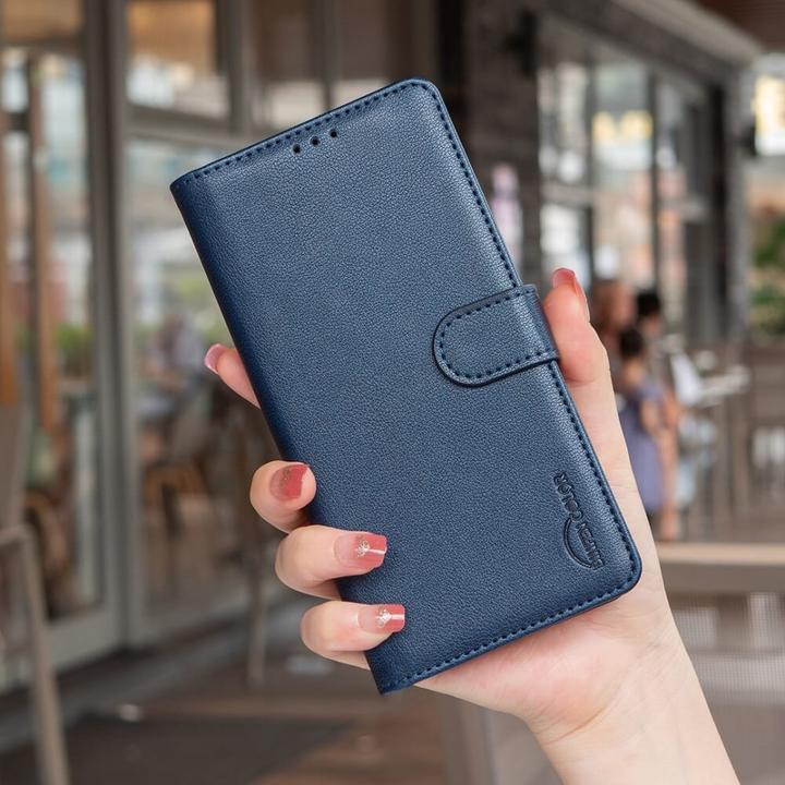 Produktbild Binfen Color Galaxy S25 Ultra - BINFEN Leder Etui Hülle mit RFID Blocker (Samsung Galaxy S25 Ultra)