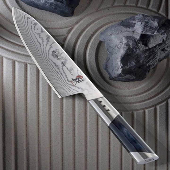Produktbild Miyabi 7000D Santoku (18 cm)