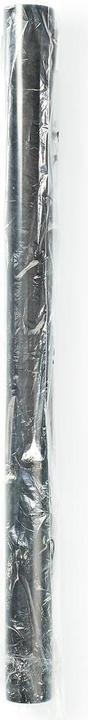 Image du produit Nedis Tube d'aspirateur télescopique 32 mm 500 mm 500 mm plastique noir 500 mm noir