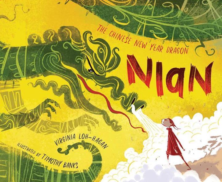Nian, the Chinese New Year Dragon (English, Virginia, Banks Loh-Hagan, 2019)