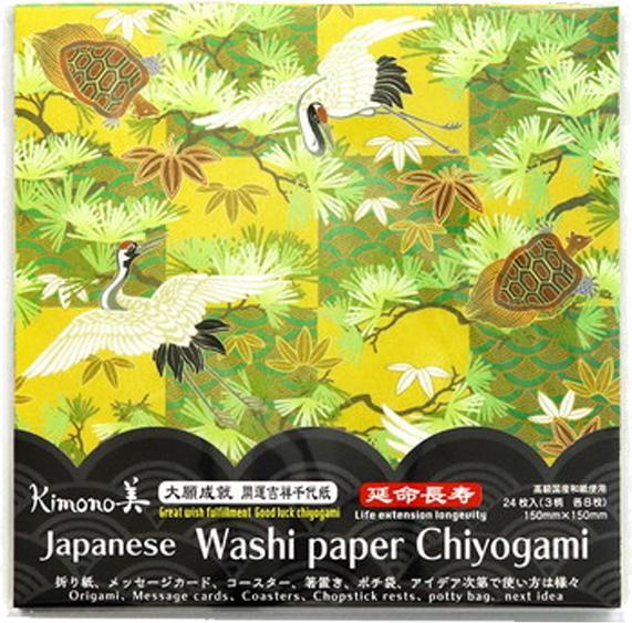 Produktbild Kamiiso Origami Washi Paper Chiyogami, 3 Muster (24 x)